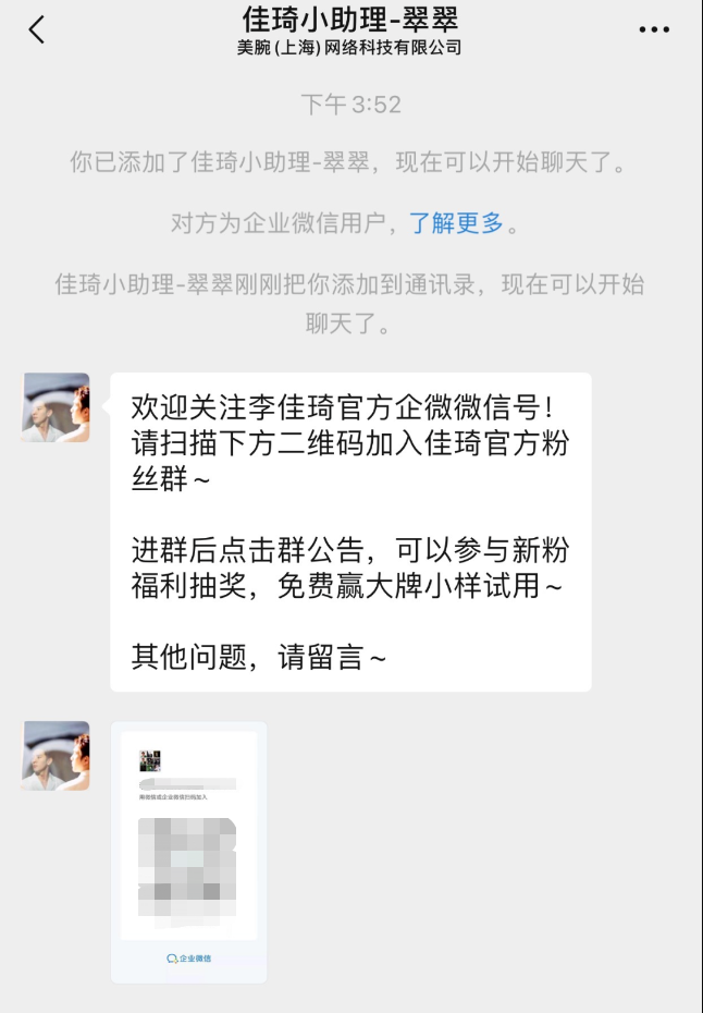 产品经理，产品经理网站